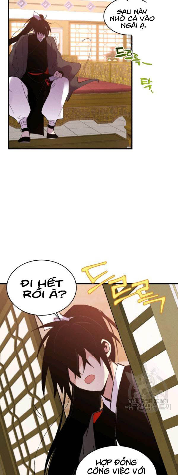 Phi Lôi Đao Thuật Chapter 71 - Trang 2