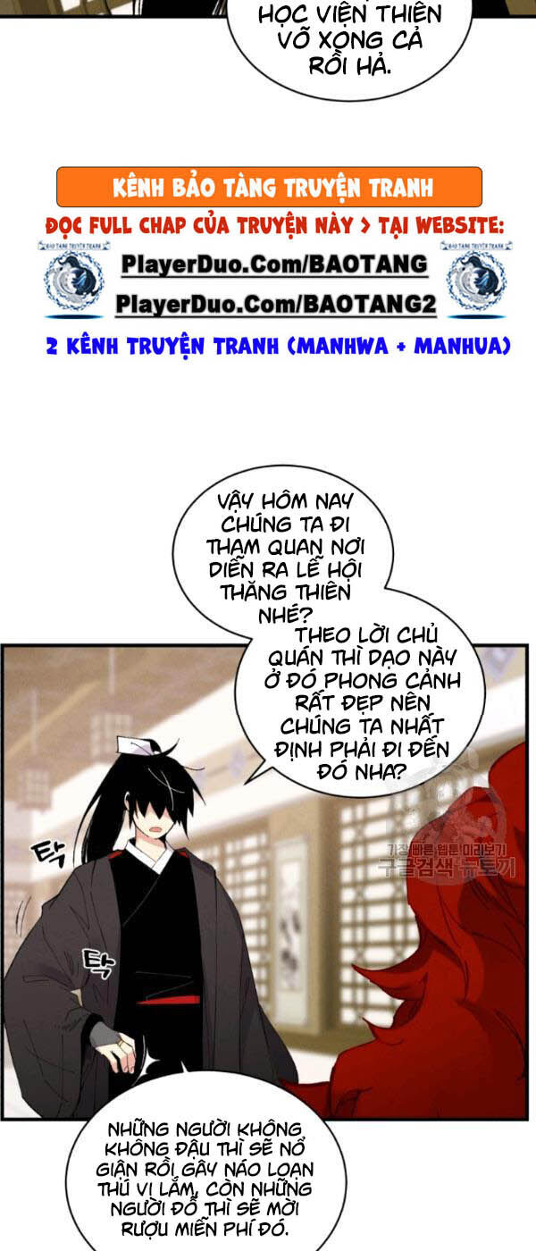 Phi Lôi Đao Thuật Chapter 71 - Trang 2