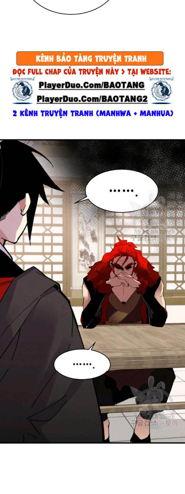 Phi Lôi Đao Thuật Chapter 71 - Trang 2