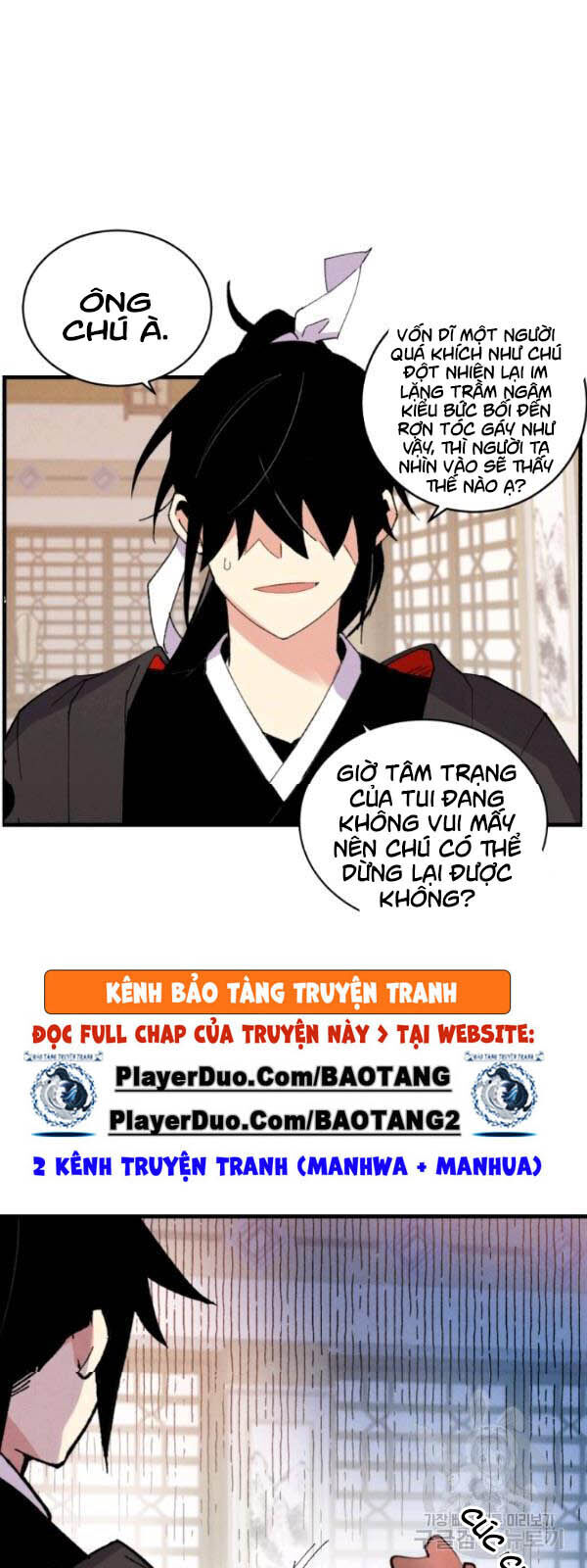 Phi Lôi Đao Thuật Chapter 71 - Trang 2