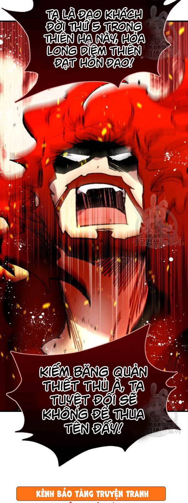 Phi Lôi Đao Thuật Chapter 71 - Trang 2