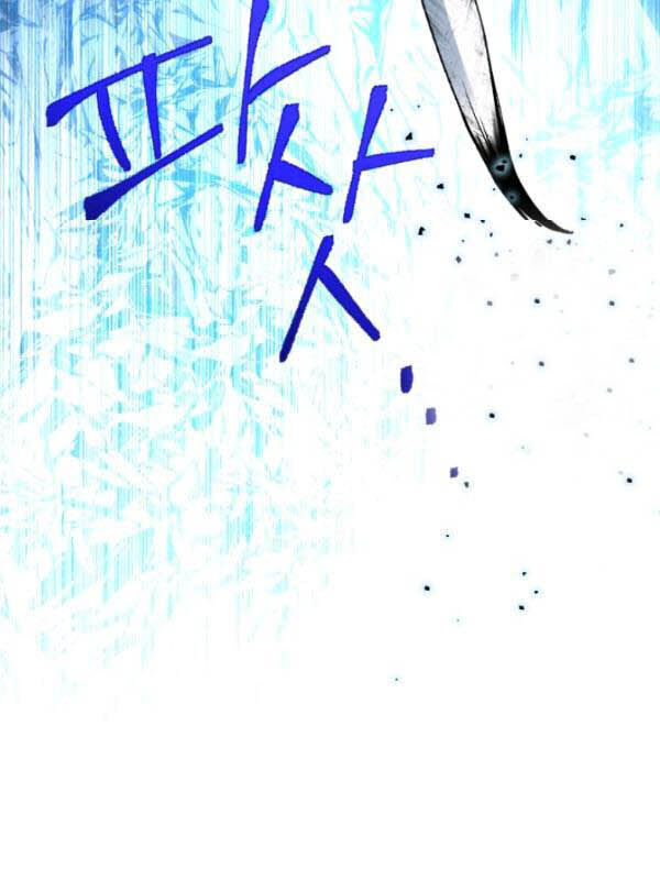 Phi Lôi Đao Thuật Chapter 71 - Trang 2