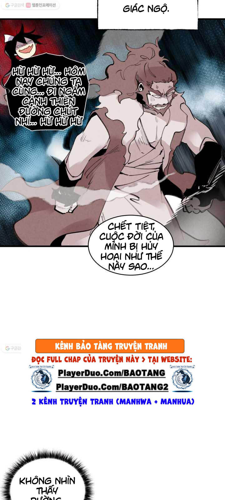 Phi Lôi Đao Thuật Chapter 72 - Trang 2