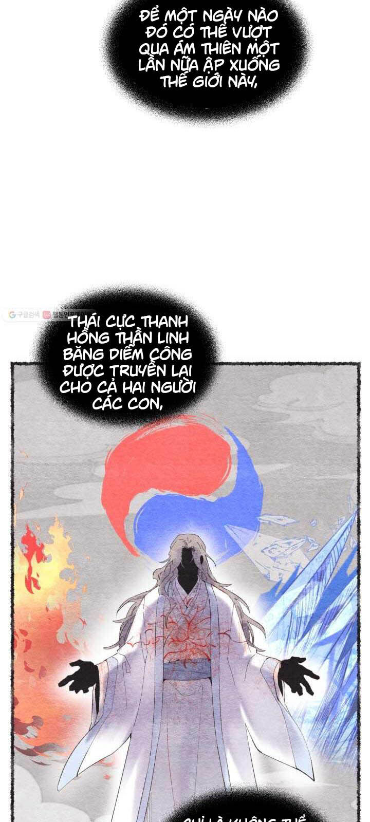 Phi Lôi Đao Thuật Chapter 72 - Trang 2