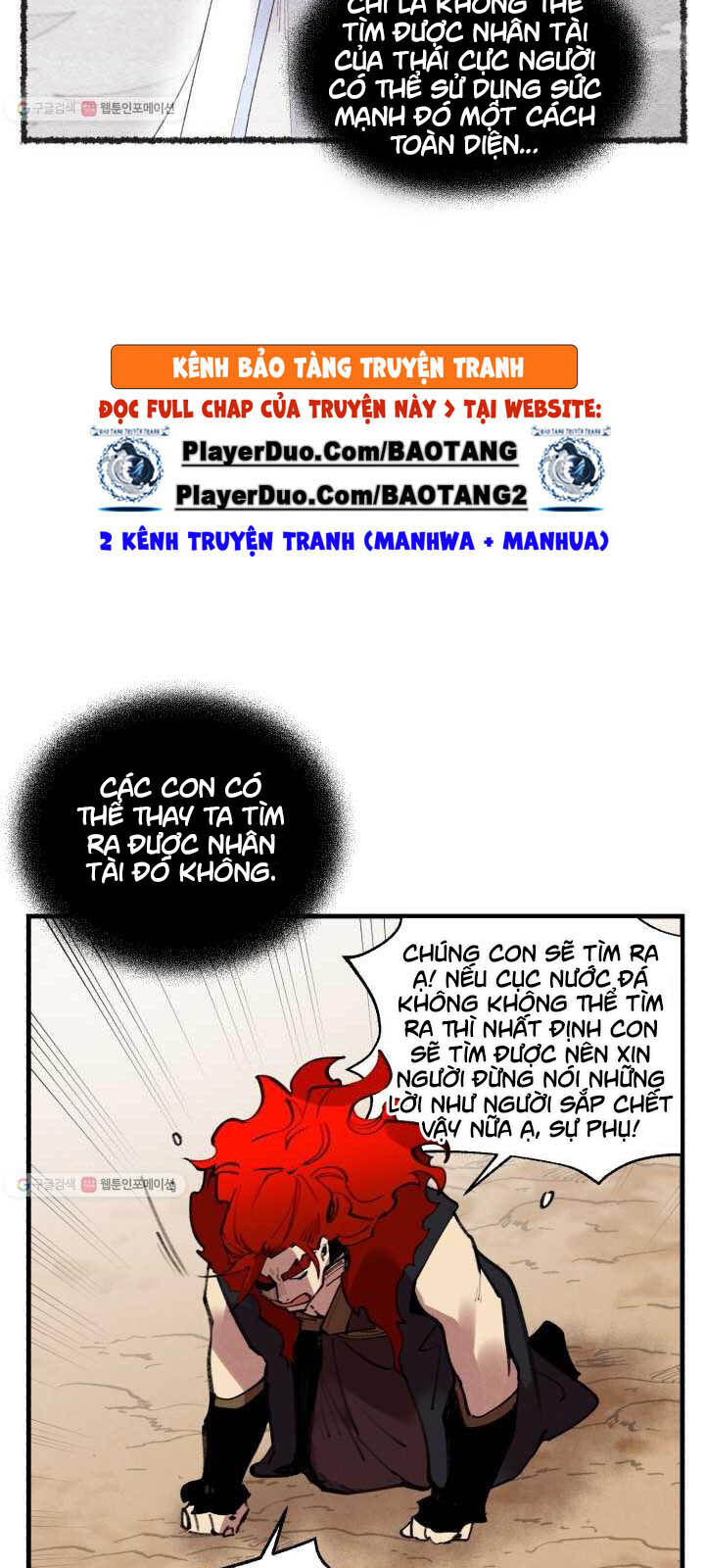 Phi Lôi Đao Thuật Chapter 72 - Trang 2