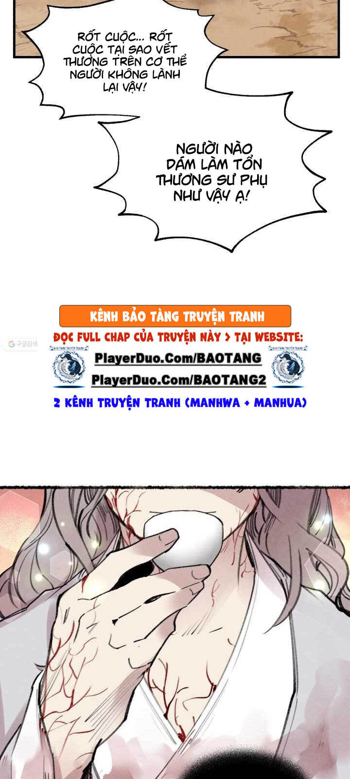 Phi Lôi Đao Thuật Chapter 72 - Trang 2