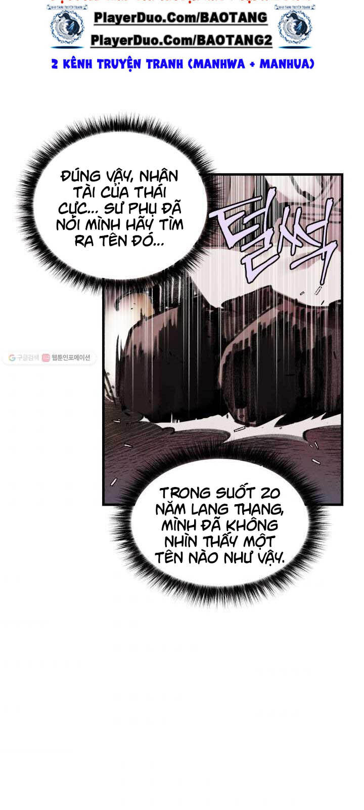 Phi Lôi Đao Thuật Chapter 72 - Trang 2