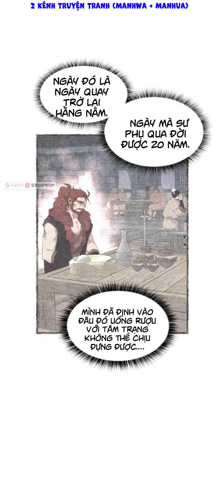 Phi Lôi Đao Thuật Chapter 72 - Trang 2
