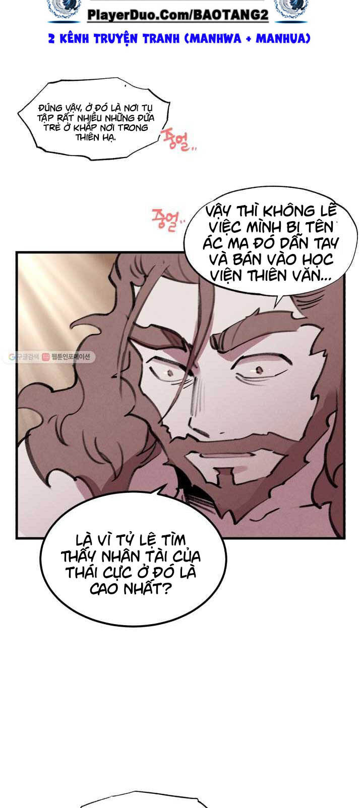 Phi Lôi Đao Thuật Chapter 72 - Trang 2