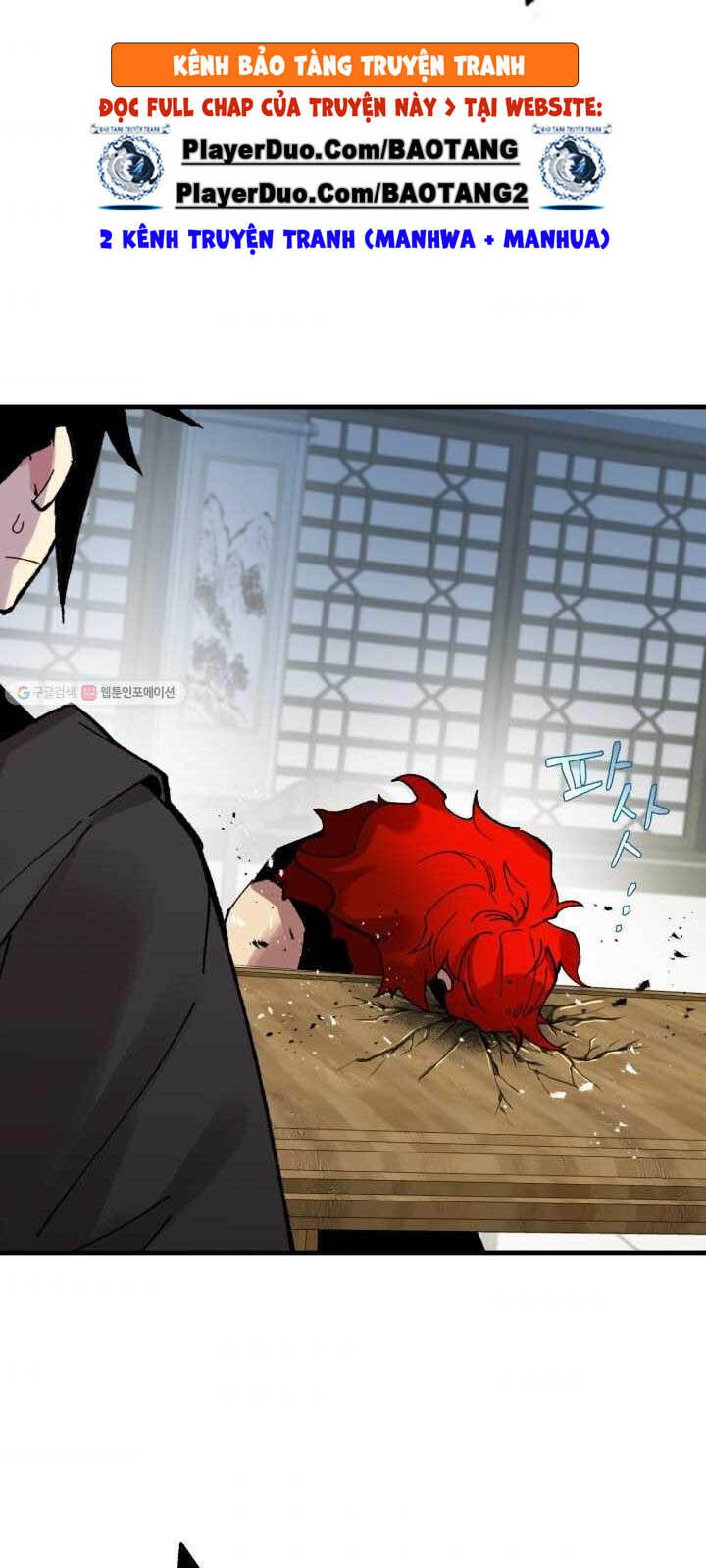 Phi Lôi Đao Thuật Chapter 72 - Trang 2