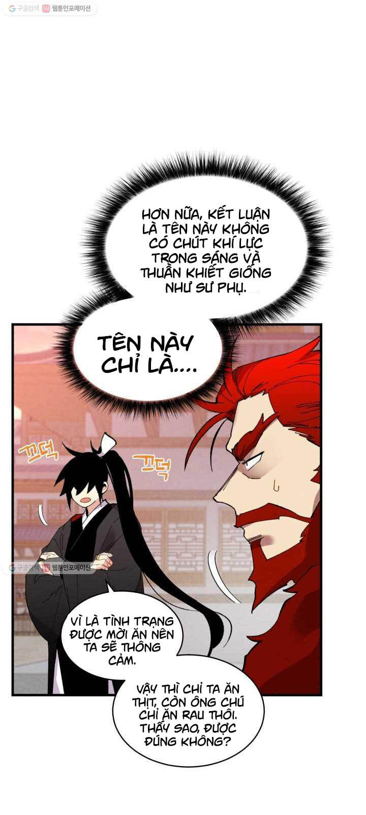 Phi Lôi Đao Thuật Chapter 72 - Trang 2