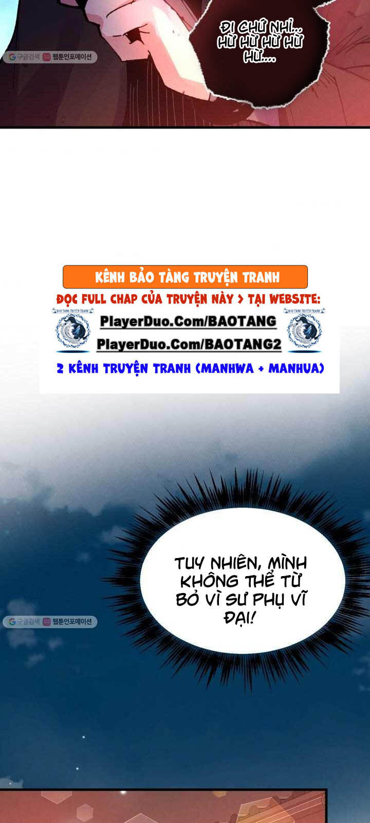 Phi Lôi Đao Thuật Chapter 72 - Trang 2