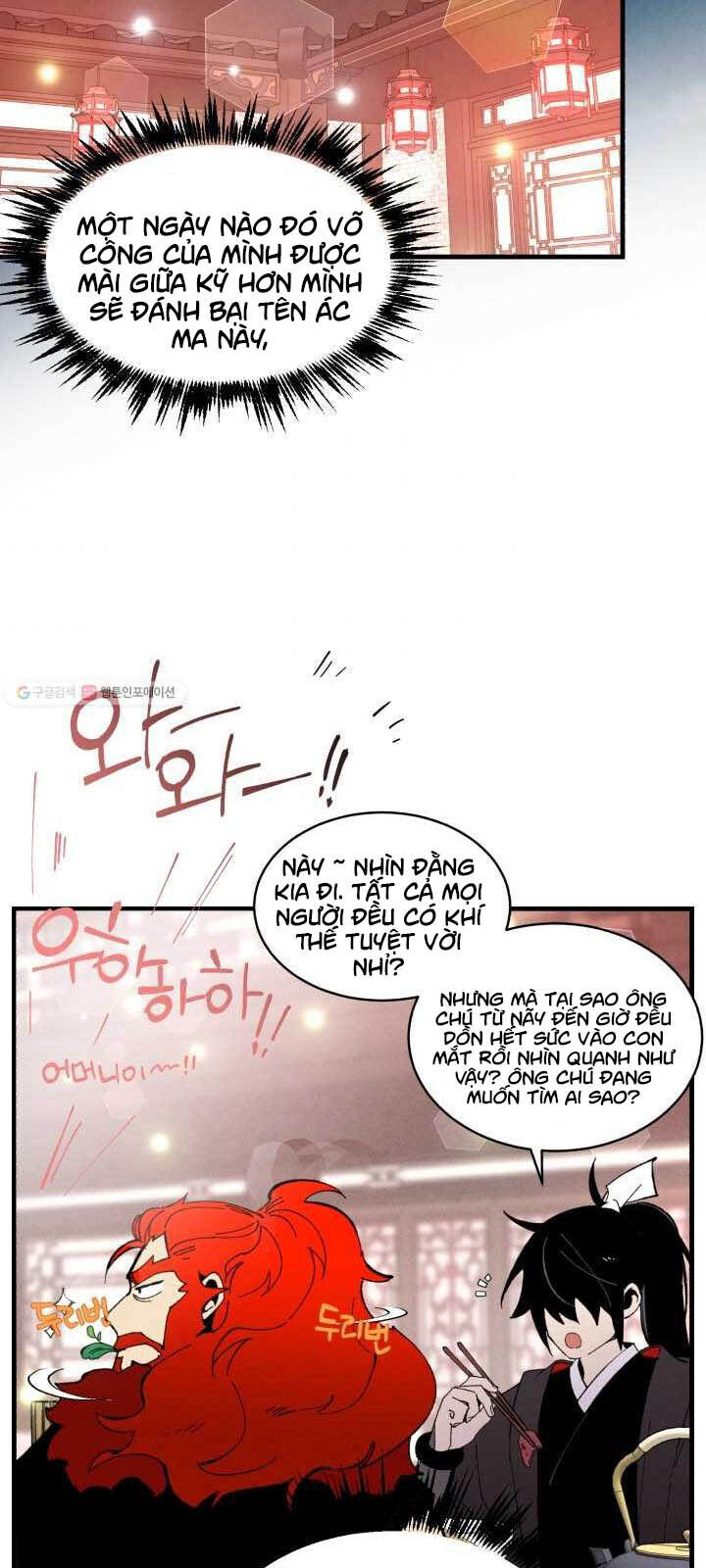 Phi Lôi Đao Thuật Chapter 72 - Trang 2