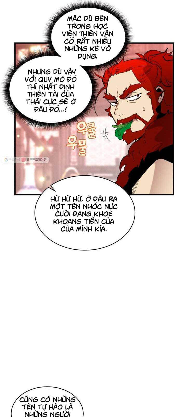 Phi Lôi Đao Thuật Chapter 72 - Trang 2