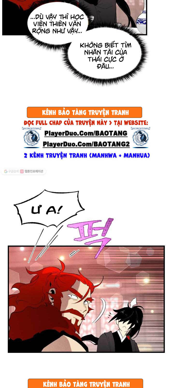 Phi Lôi Đao Thuật Chapter 72 - Trang 2