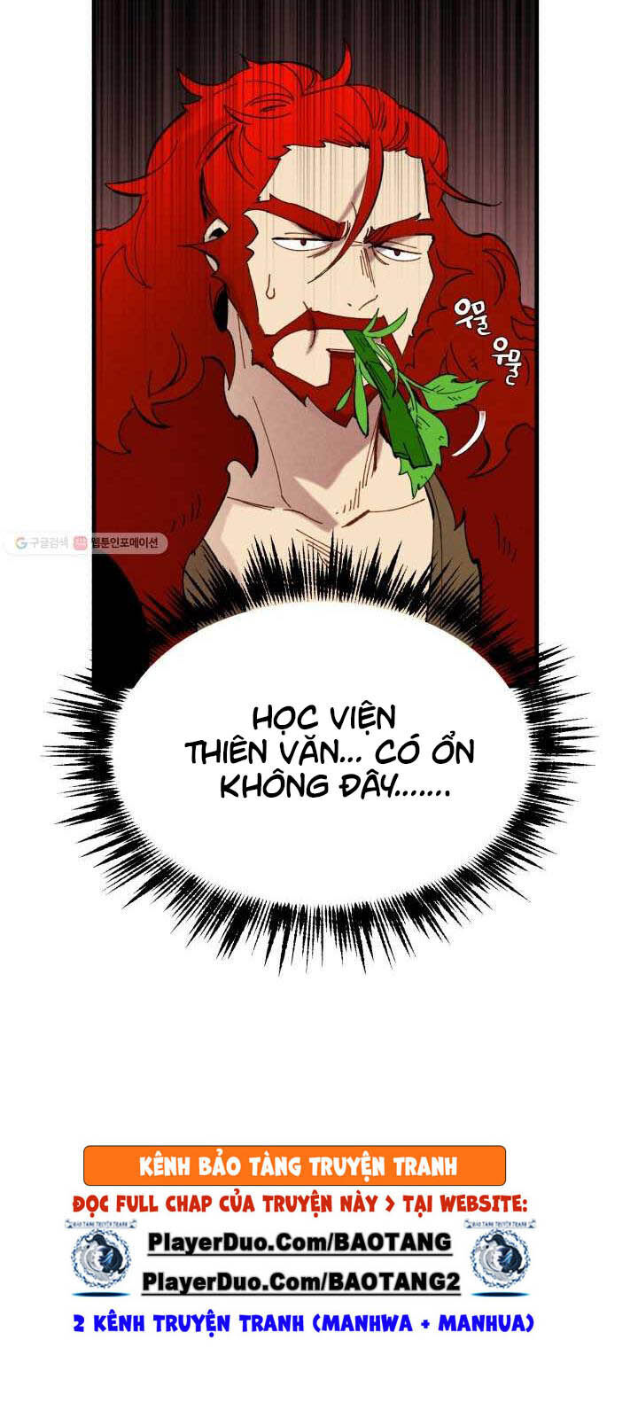 Phi Lôi Đao Thuật Chapter 72 - Trang 2