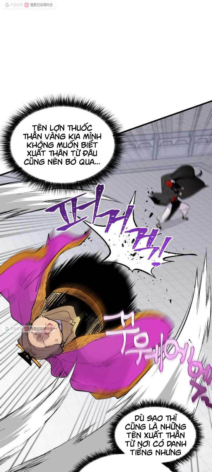 Phi Lôi Đao Thuật Chapter 72 - Trang 2