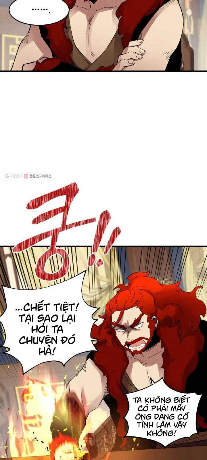 Phi Lôi Đao Thuật Chapter 73 - Trang 2