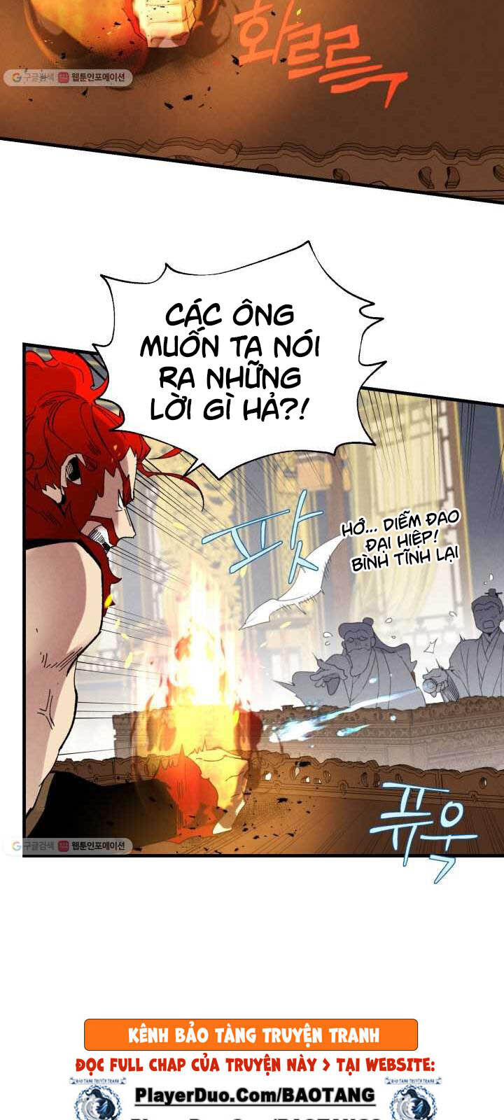 Phi Lôi Đao Thuật Chapter 73 - Trang 2