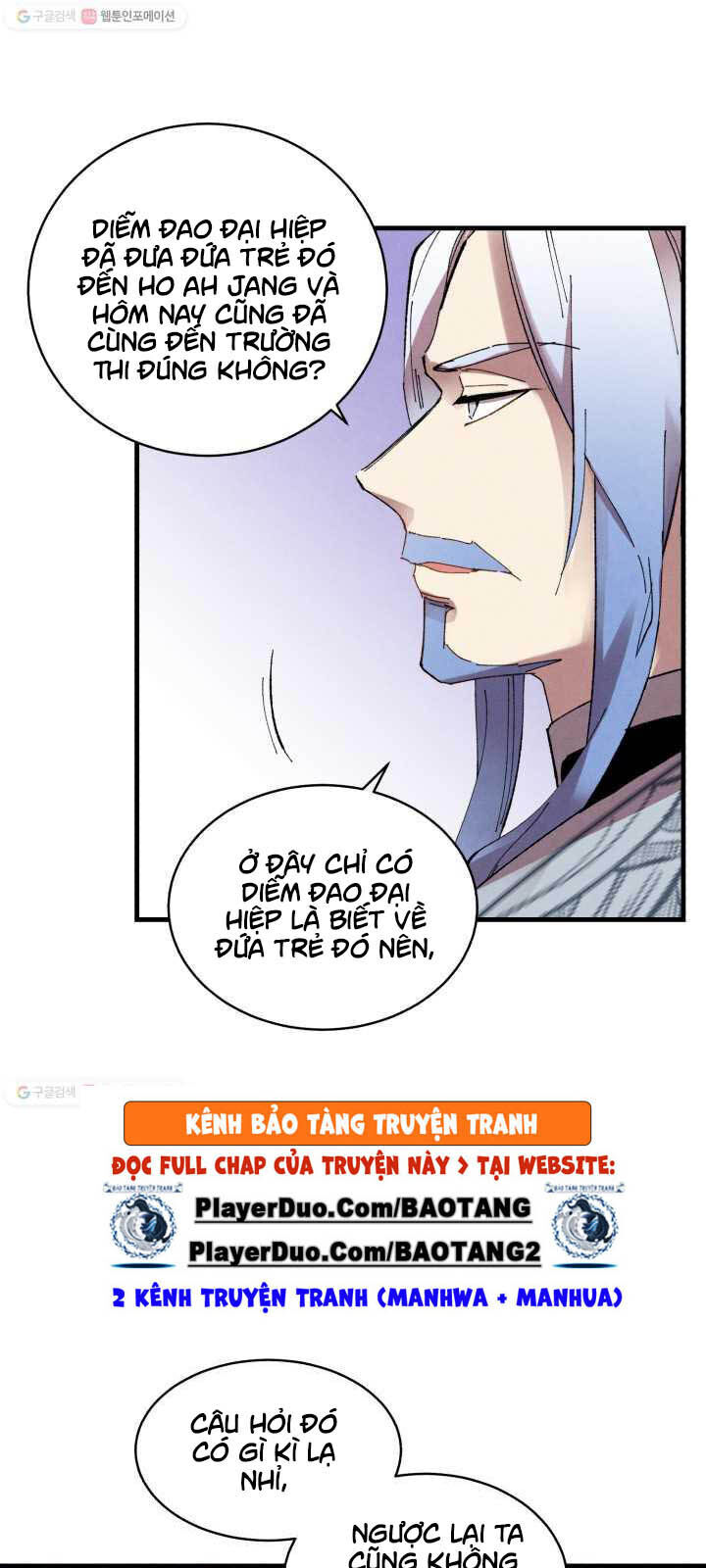 Phi Lôi Đao Thuật Chapter 73 - Trang 2
