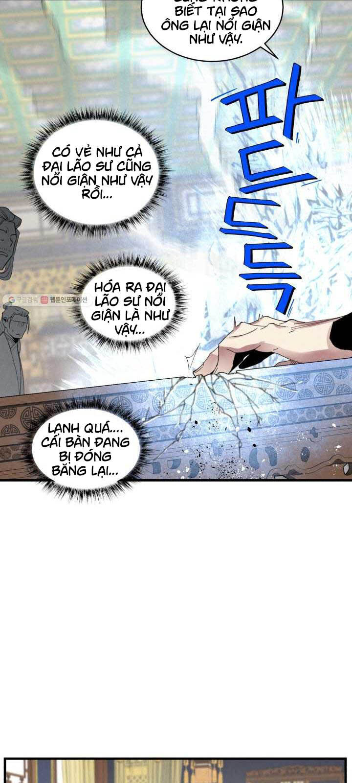 Phi Lôi Đao Thuật Chapter 73 - Trang 2