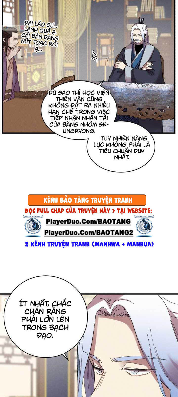 Phi Lôi Đao Thuật Chapter 73 - Trang 2