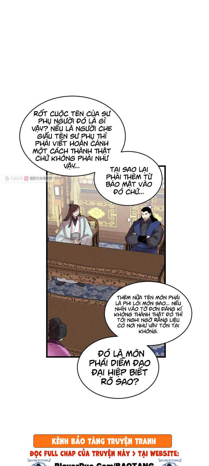 Phi Lôi Đao Thuật Chapter 73 - Trang 2