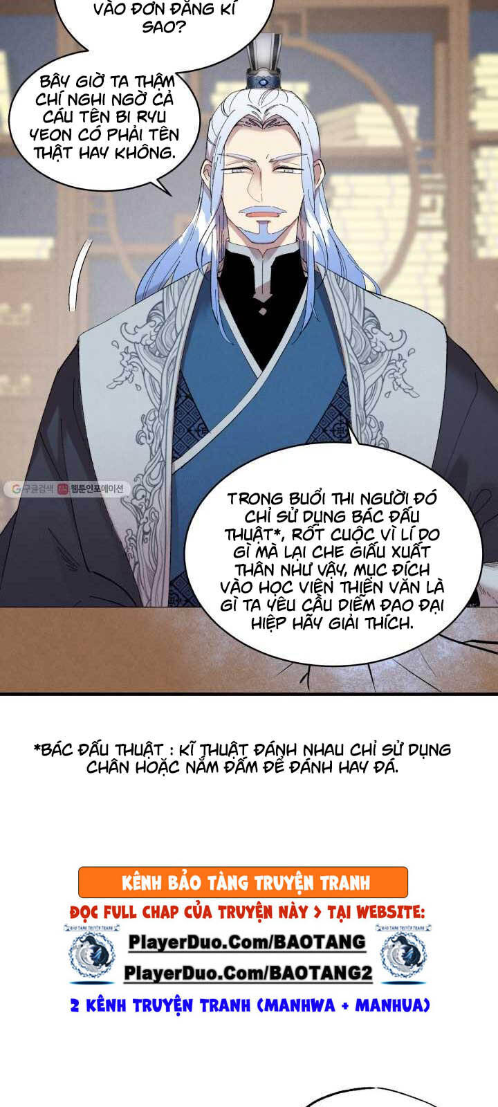 Phi Lôi Đao Thuật Chapter 73 - Trang 2