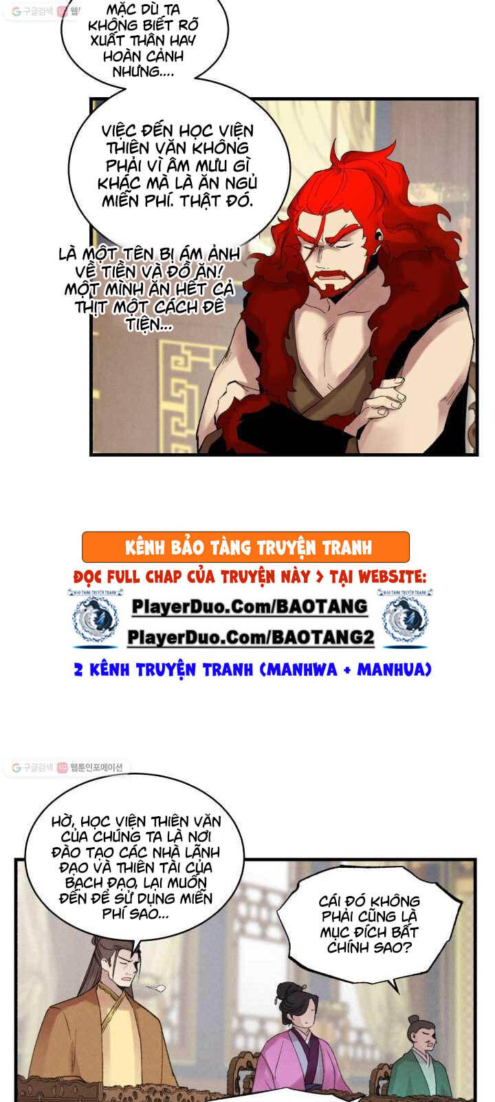 Phi Lôi Đao Thuật Chapter 73 - Trang 2