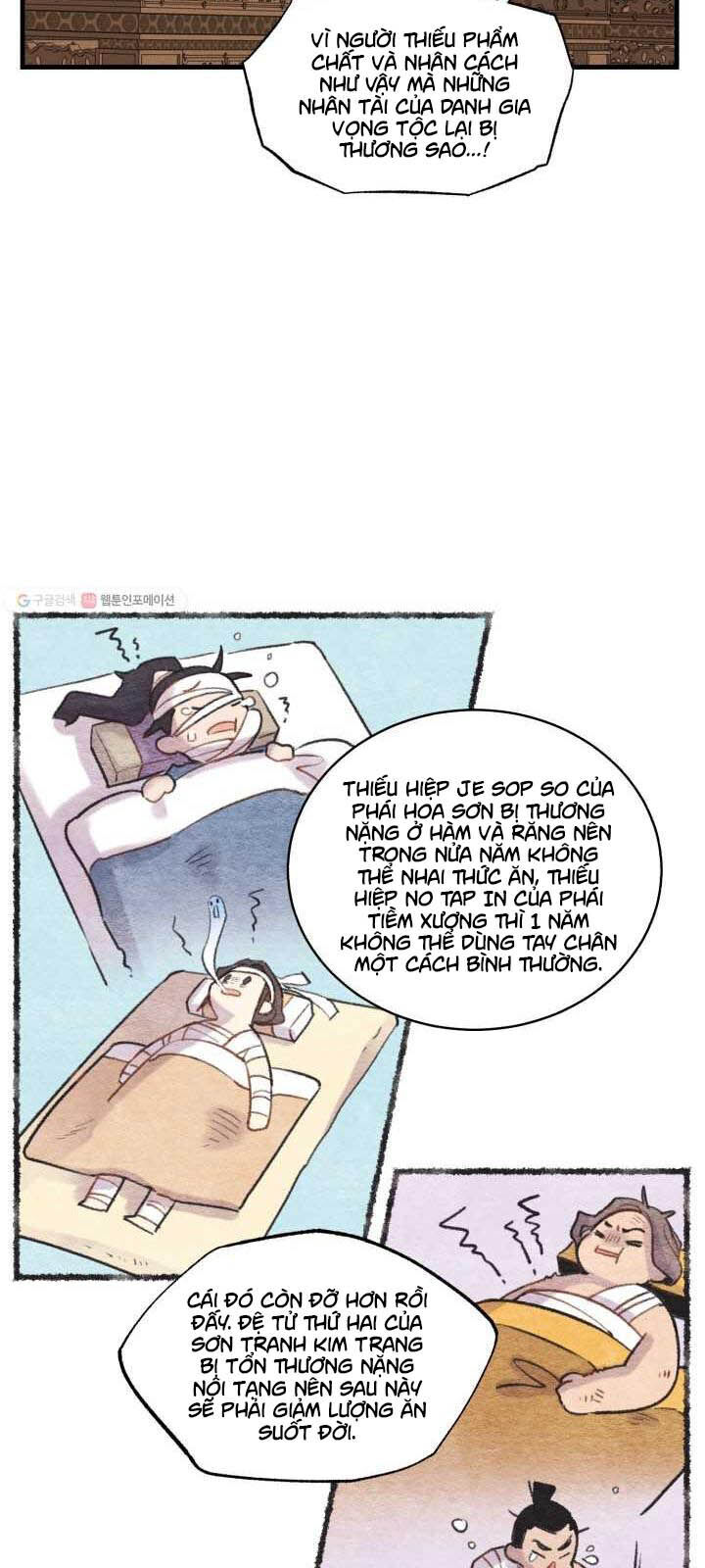 Phi Lôi Đao Thuật Chapter 73 - Trang 2