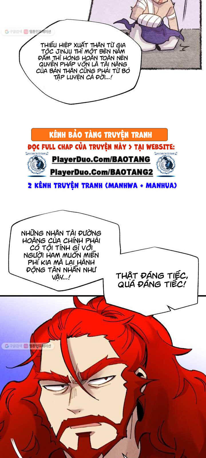 Phi Lôi Đao Thuật Chapter 73 - Trang 2