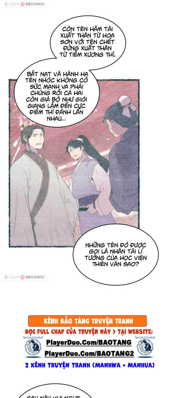 Phi Lôi Đao Thuật Chapter 73 - Trang 2