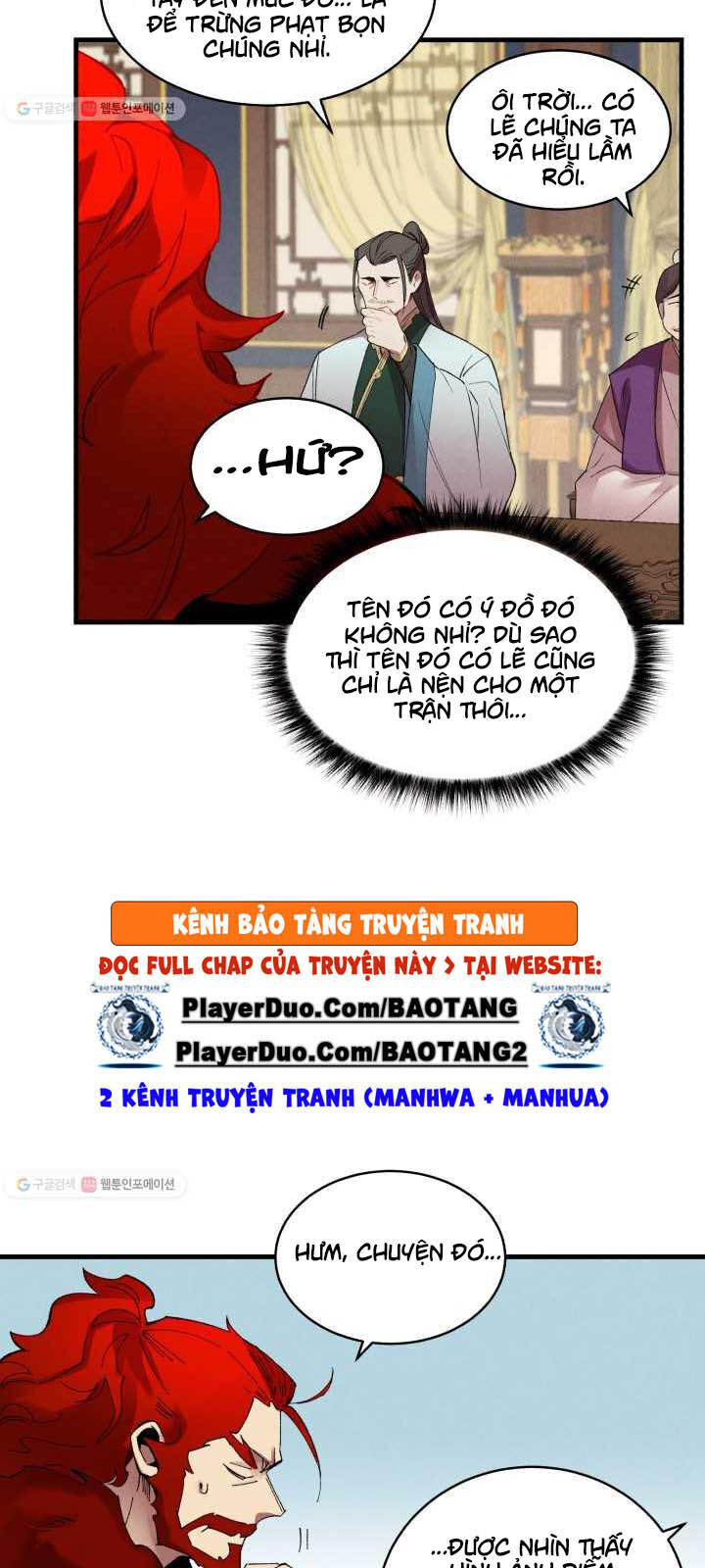 Phi Lôi Đao Thuật Chapter 73 - Trang 2