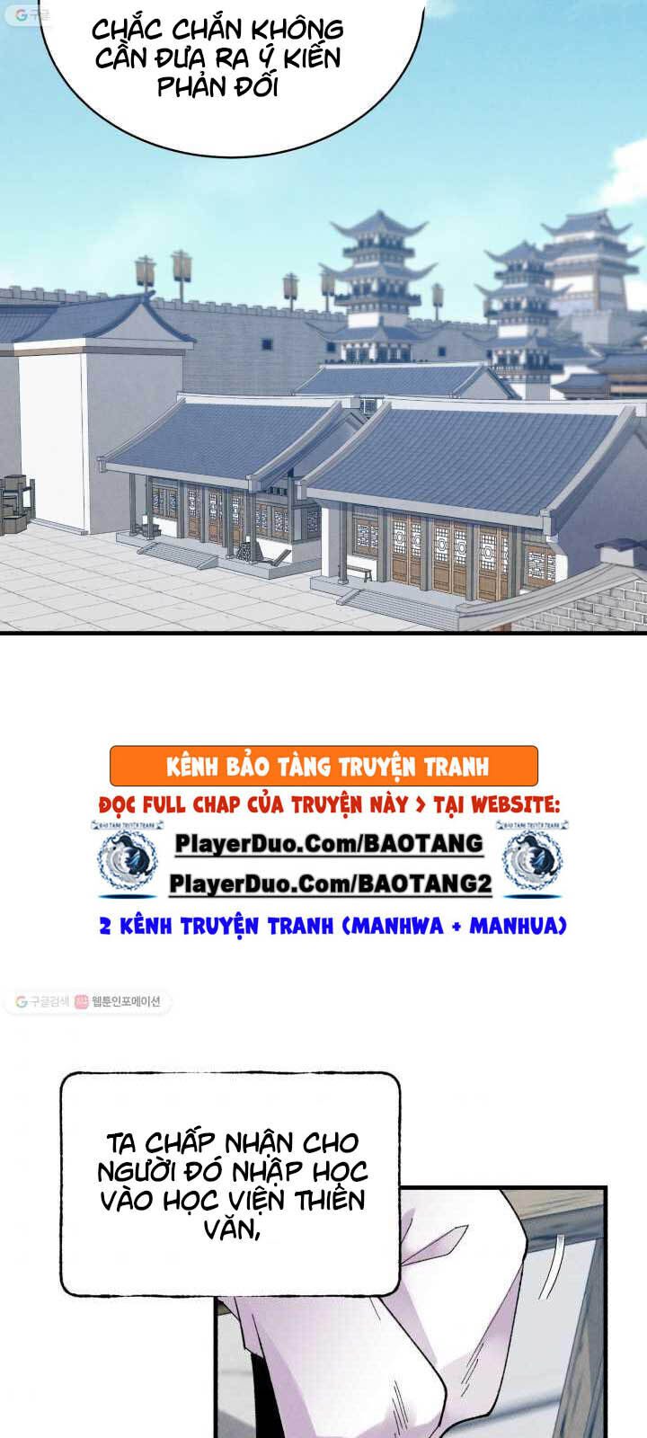 Phi Lôi Đao Thuật Chapter 73 - Trang 2