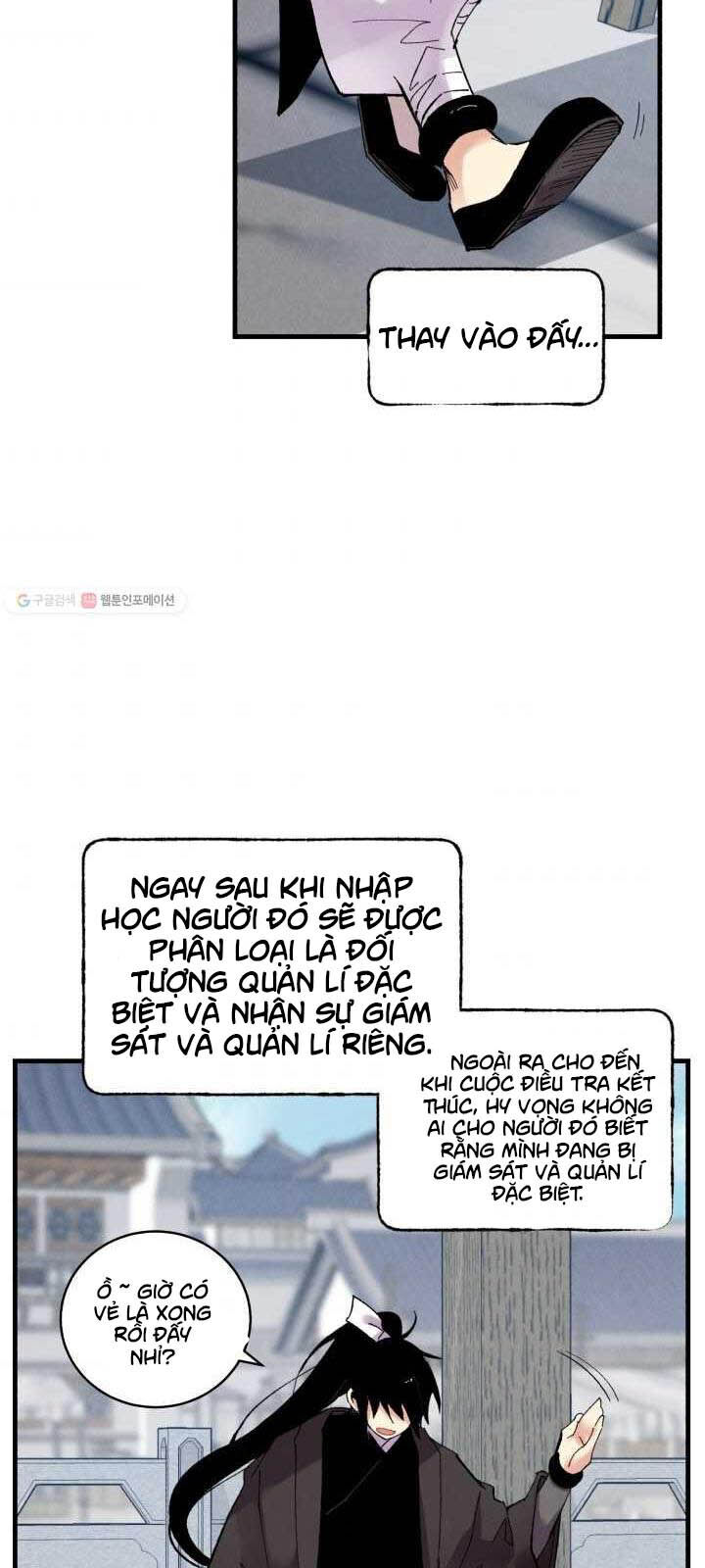 Phi Lôi Đao Thuật Chapter 73 - Trang 2