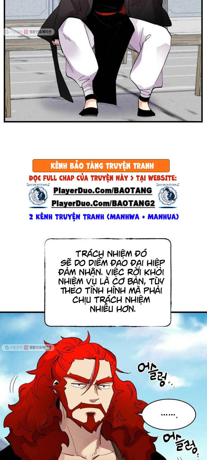 Phi Lôi Đao Thuật Chapter 73 - Trang 2