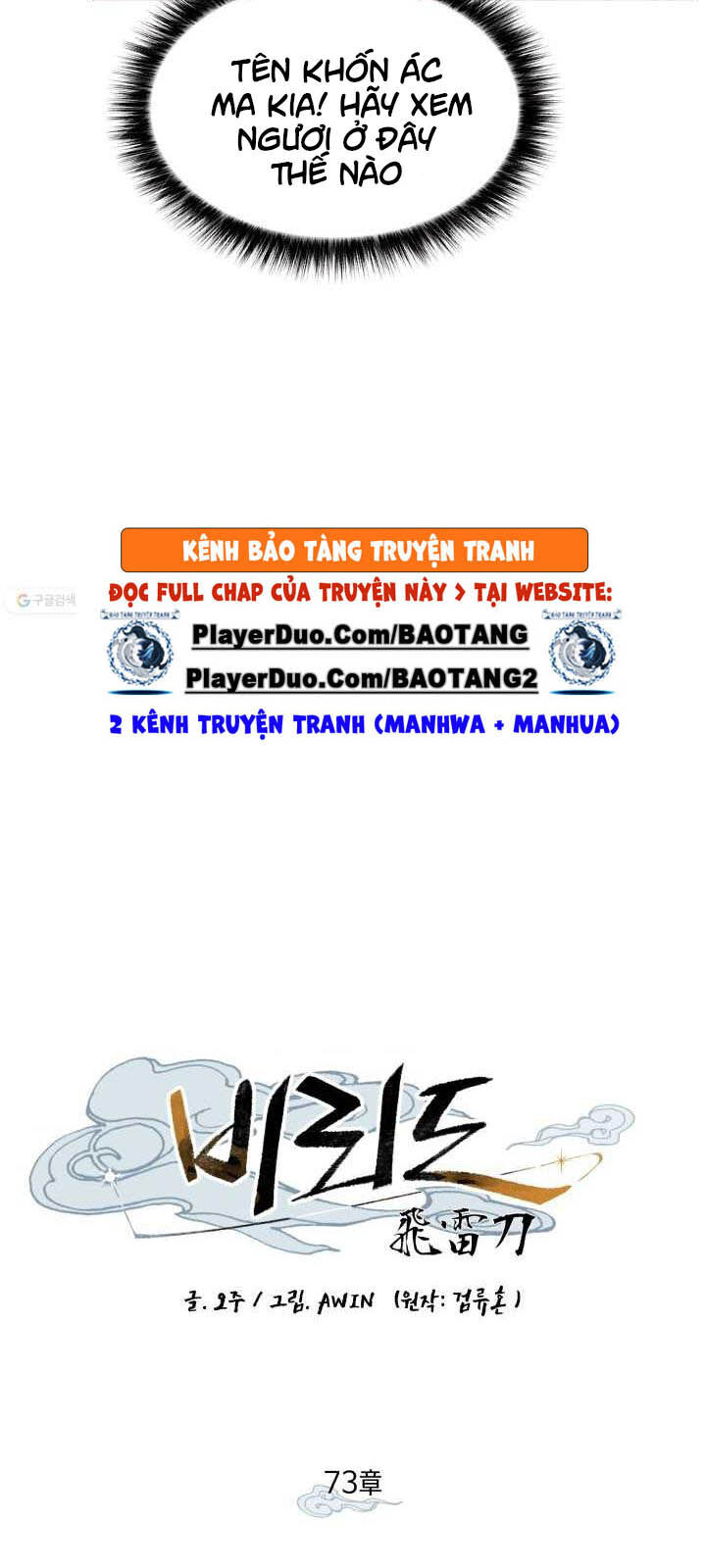 Phi Lôi Đao Thuật Chapter 73 - Trang 2