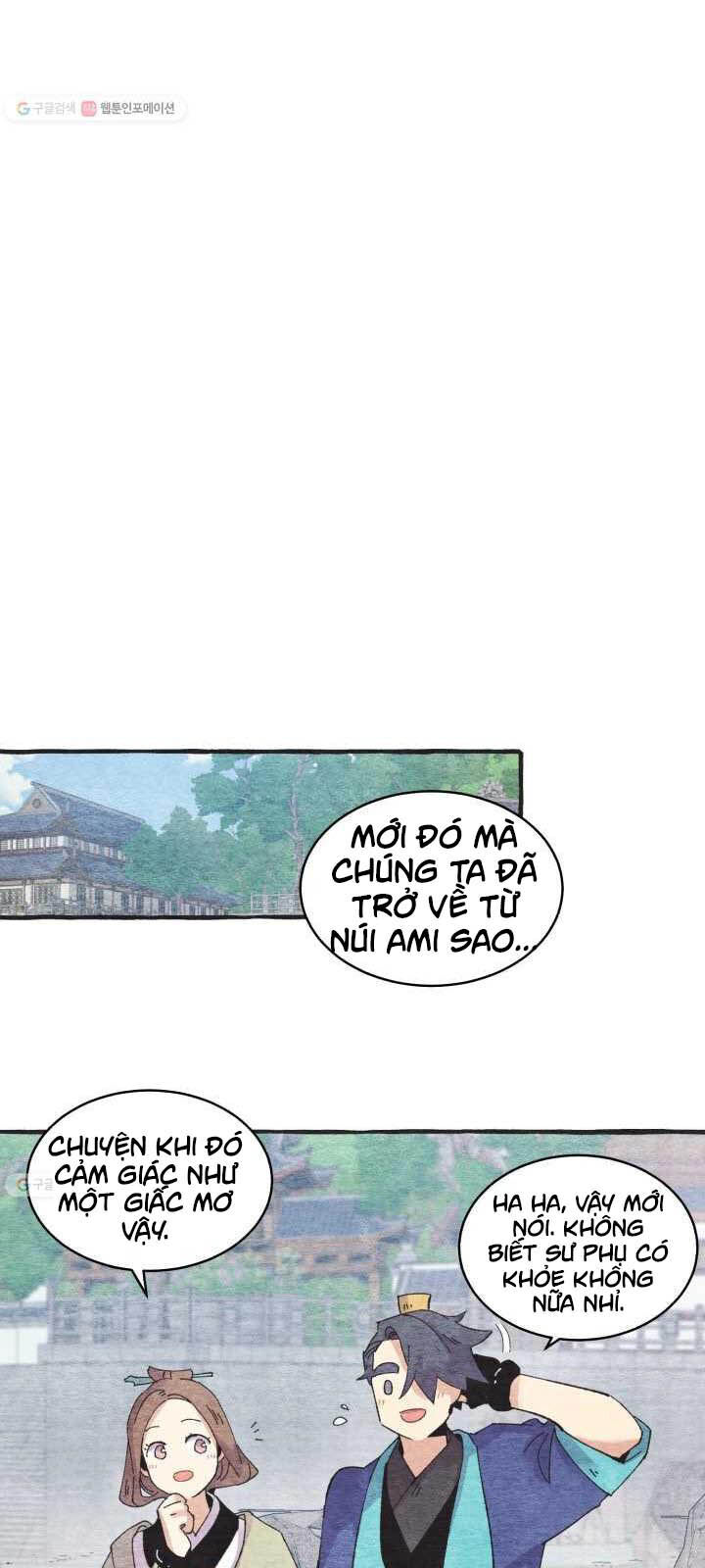 Phi Lôi Đao Thuật Chapter 73 - Trang 2