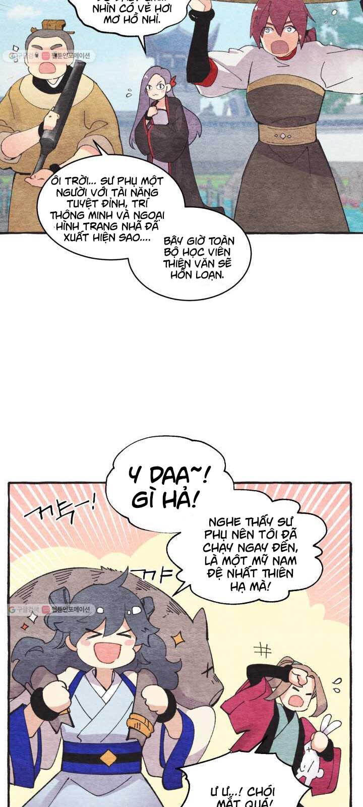 Phi Lôi Đao Thuật Chapter 73 - Trang 2