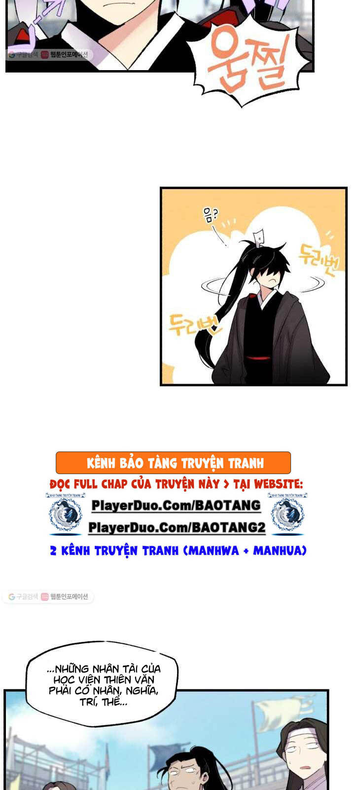 Phi Lôi Đao Thuật Chapter 73 - Trang 2