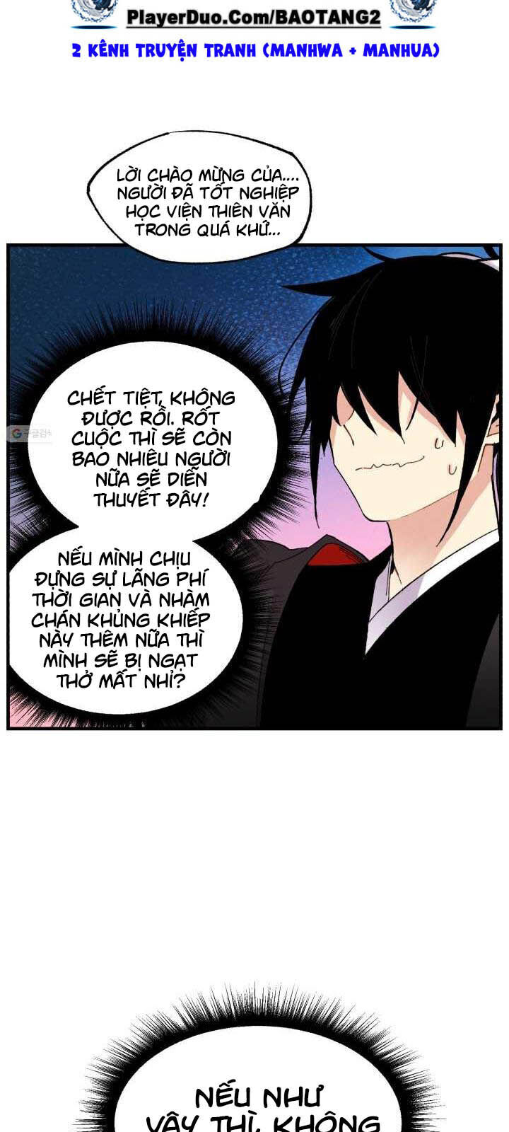 Phi Lôi Đao Thuật Chapter 73 - Trang 2