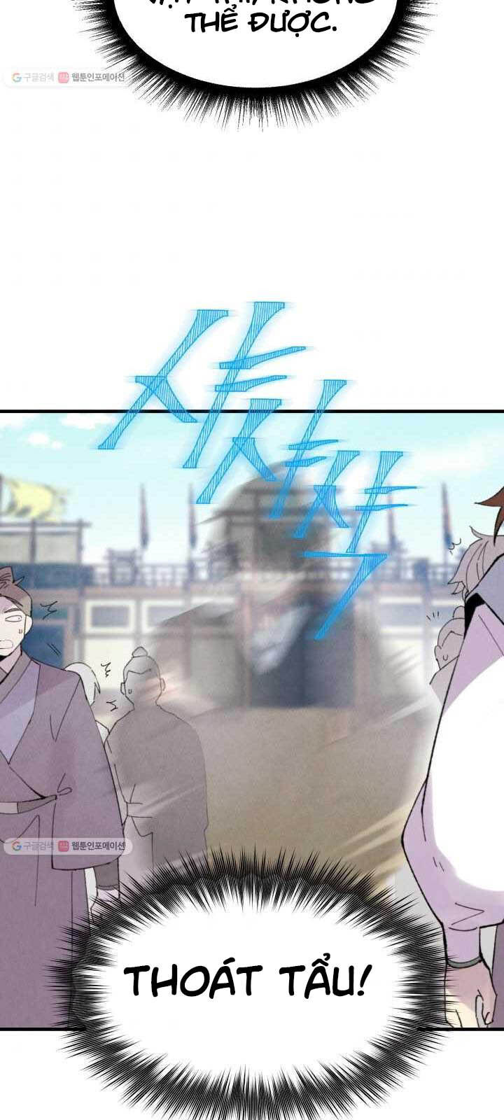 Phi Lôi Đao Thuật Chapter 73 - Trang 2