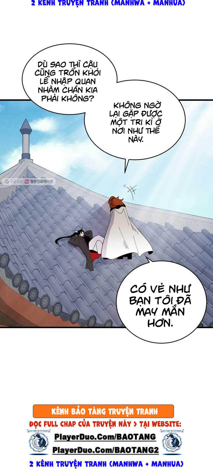 Phi Lôi Đao Thuật Chapter 73 - Trang 2