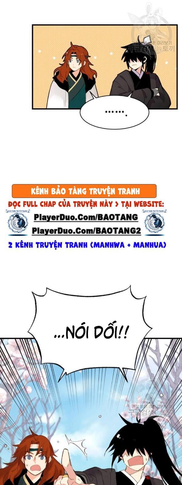 Phi Lôi Đao Thuật Chapter 75 - Trang 2