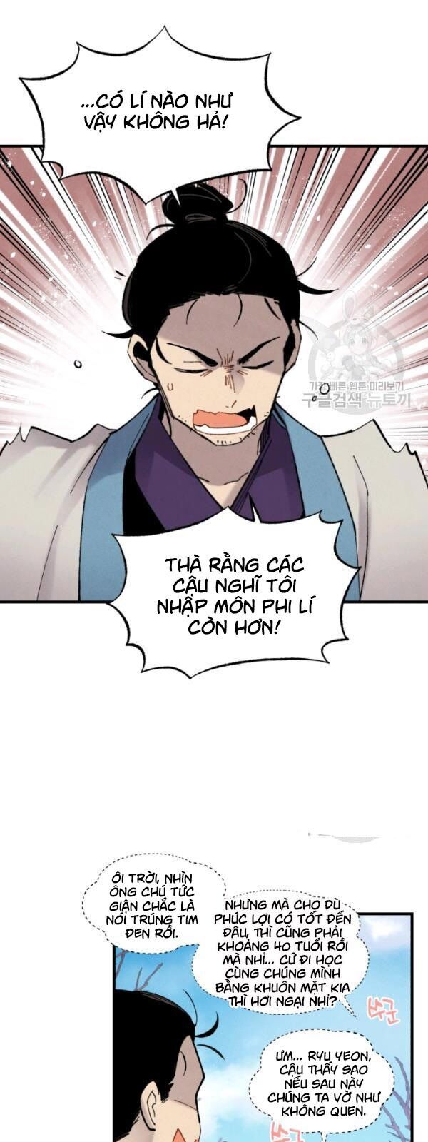 Phi Lôi Đao Thuật Chapter 75 - Trang 2
