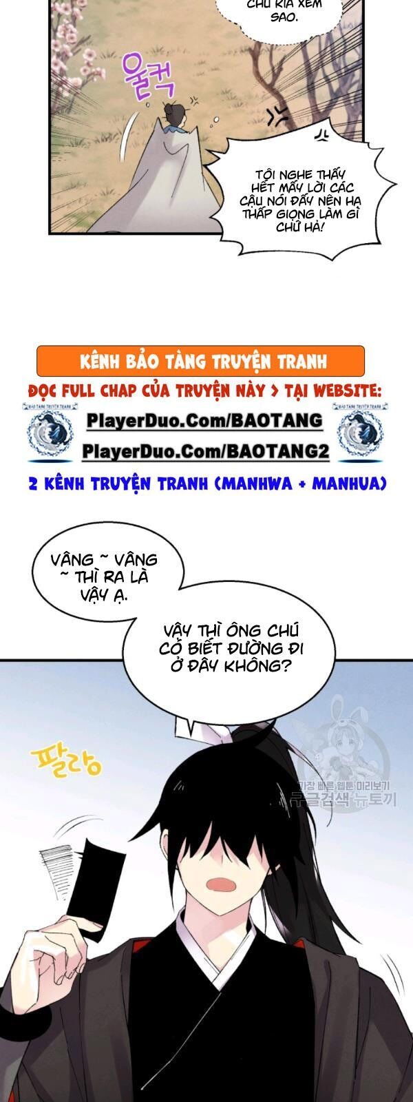 Phi Lôi Đao Thuật Chapter 75 - Trang 2