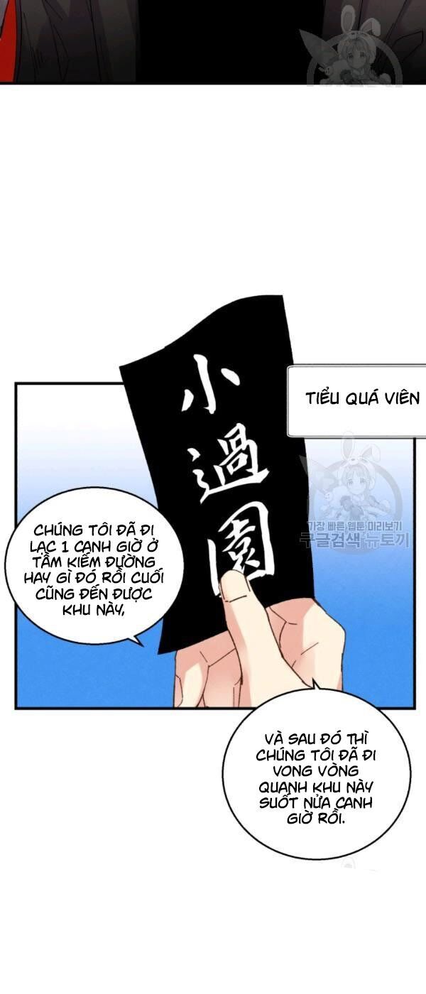Phi Lôi Đao Thuật Chapter 75 - Trang 2