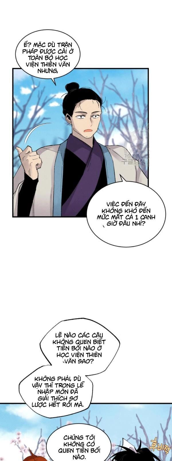 Phi Lôi Đao Thuật Chapter 75 - Trang 2