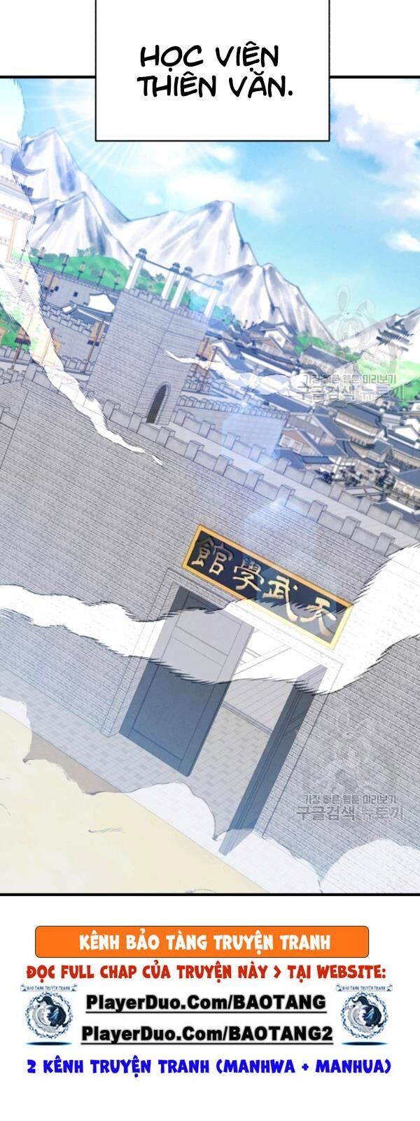 Phi Lôi Đao Thuật Chapter 75 - Trang 2