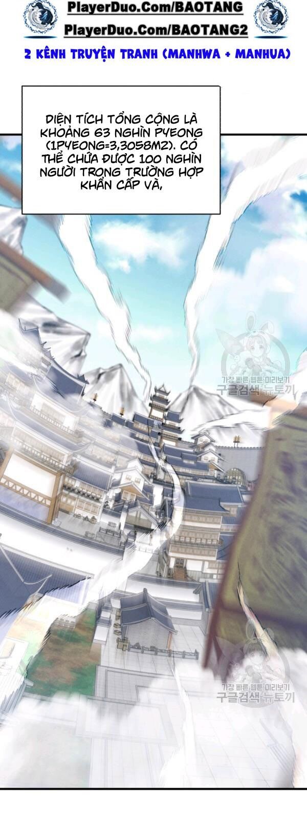 Phi Lôi Đao Thuật Chapter 75 - Trang 2